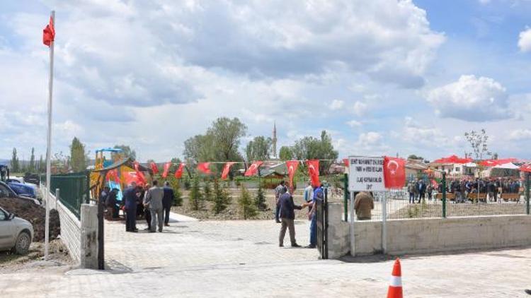 Şehidin polisin adı, köyündeki parka verildi