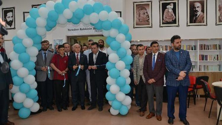 Cumhurbaşkanı Erdoğan, telekonferasla kütüphanenin açılışını yaptı