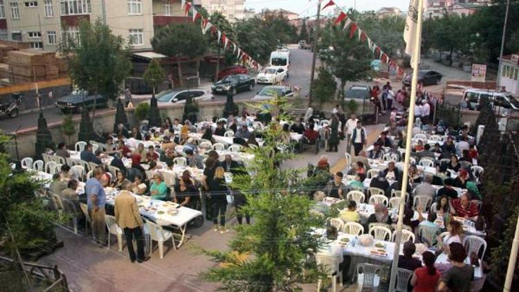 ÇOSBden engellilere iftar