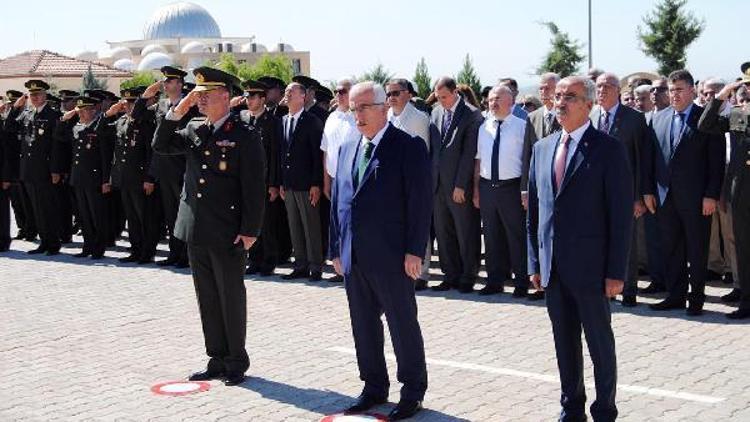 Şanlıurfaya şanlı unvanının verilmesi kutlandı