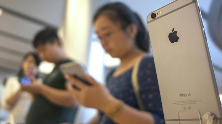 Apple Çinde veri merkezi açacak