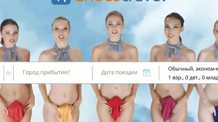 Kazakistan’da çıplak hosteslerin yer aldığı reklama tepki