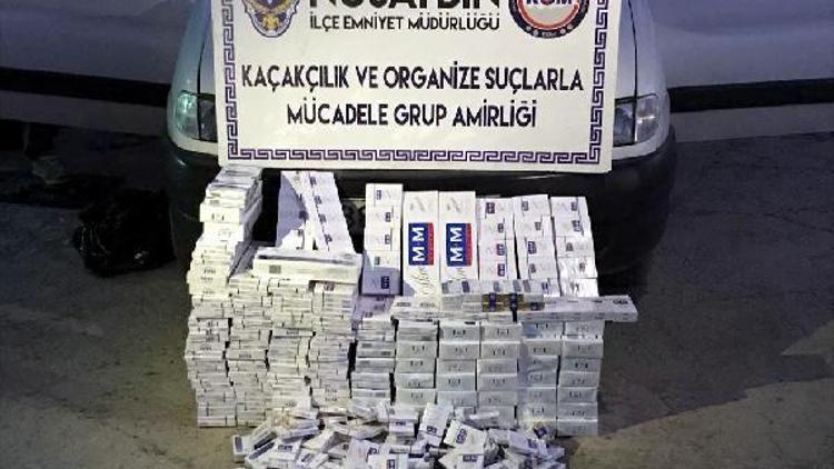 Mardin’de 75 bin paket kaçak sigara ele geçirildi