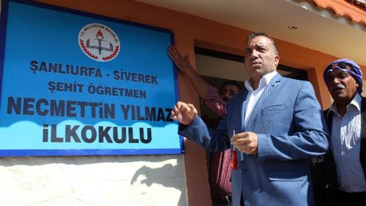 Şehit öğretmenin ismi görev yaptığı okula verildi