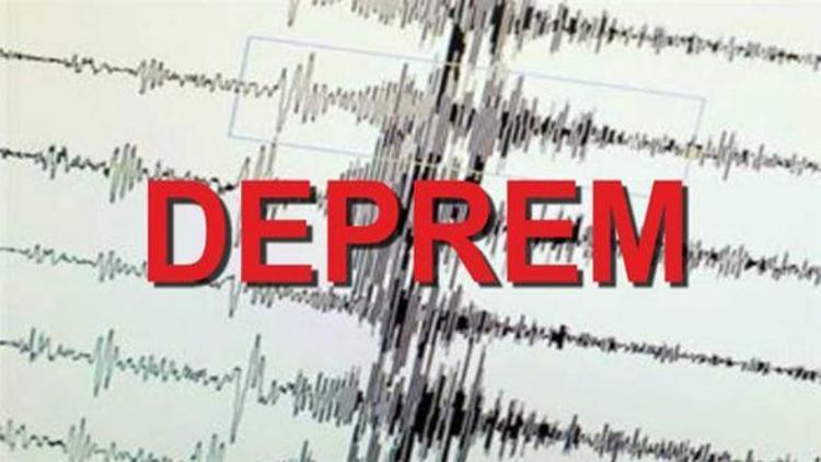 Son depremler listesi güncellenmeye devam ediyor... Muğlada 4.4 büyüklüğünde deprem meydana geldi