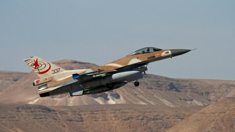 ABD ve İsrail ortak füze savunma üssü kurdu