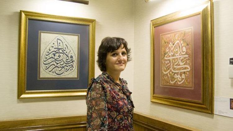 Türk hat sanatı koleksiyonu Londra’da sanatseverlerle buluştu