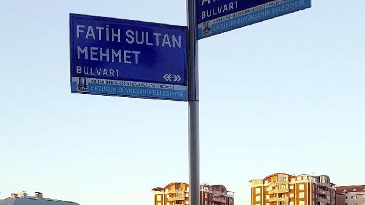 Büyükşehir şehrin numarataj veri tabanı ve CSBM tabelalarını güncelledi