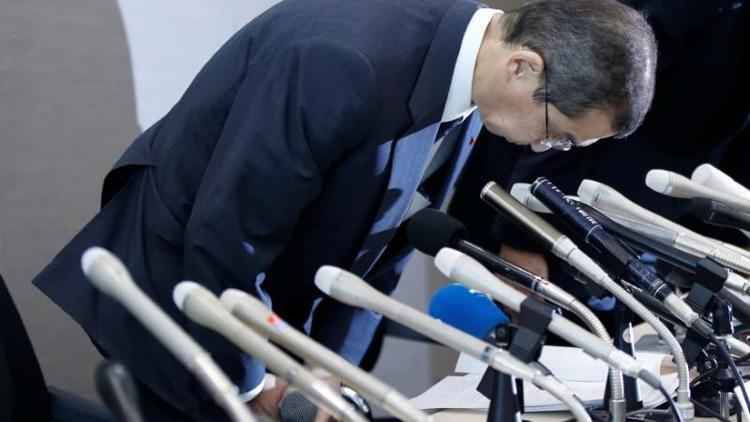 Japon teknoloji devi Nikon Çinde fabrika kapattı