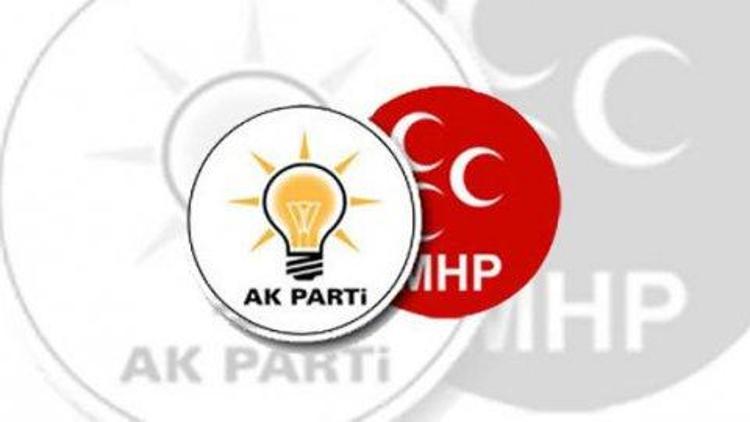 MHPden seçim ittifakı açıklaması