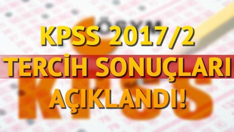 KPSS sonuçları ÖSYM tarafından açıklandı | KPSS-2017/2 sonuç sayfası