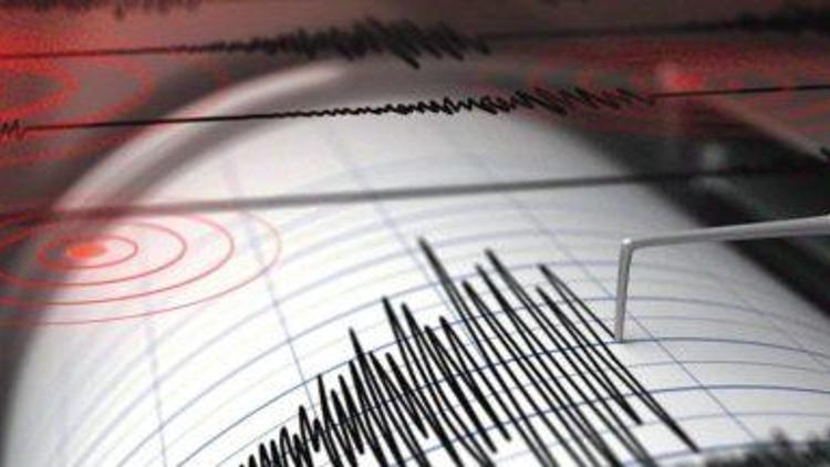 İranda şiddetli deprem