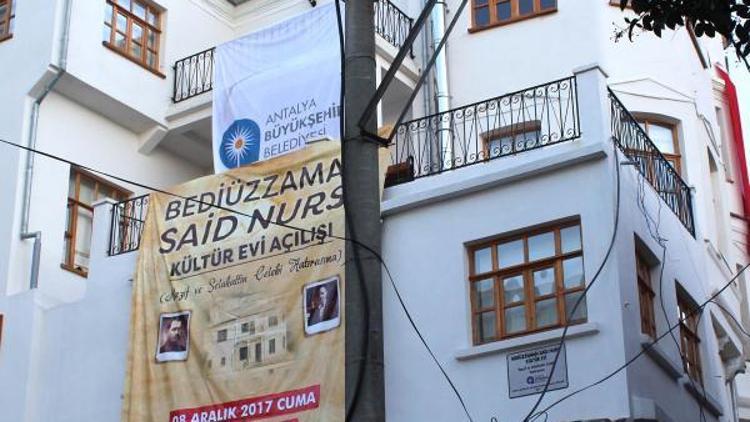 İneboluda restore edilen  Bediüzzaman Said Nursi Kültür Evi açıldı