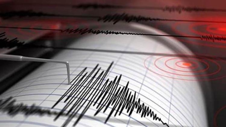 Balıkesirde 3.5 büyüklüğünde deprem: Türkiyedeki son depremler