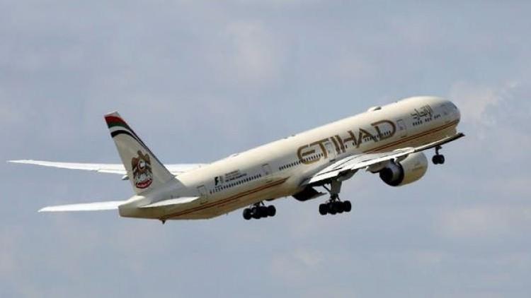 BEA havayolu şirketinden flaş İran kararı