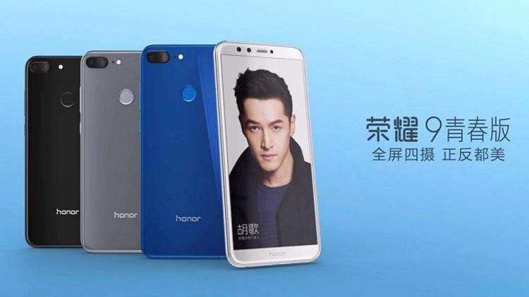 Huaweiden 4 kameralı telefon: Honor 9 Lite