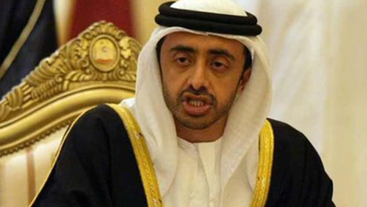 Birleşik Arap Emirliklerine elçilik hamlesi İsmi değişiyor