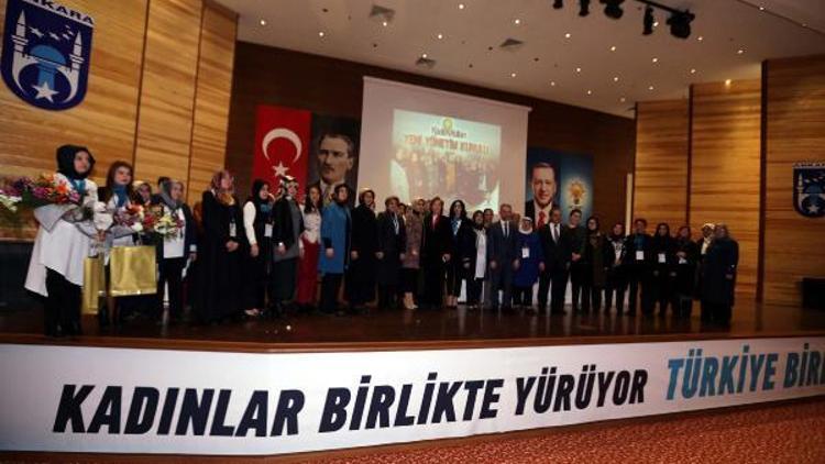 AK Partili Belma Erdoğan: Cumhurbaşkanımız bu ümmetin umudu olan bir insan