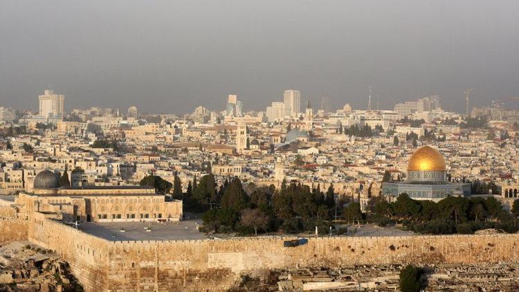 İsrail duyurdu Oraya Trumpın ismi veriliyor