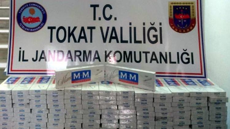 Yolcu otobüsünde bin 320 paket kaçak sigara ele geçirildi