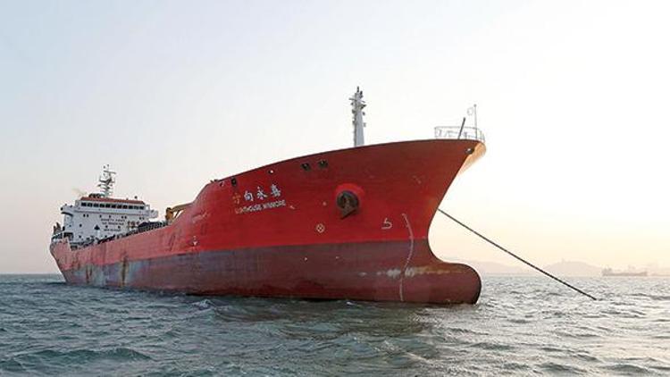 Kuzey Kore’ye petrol  taşıyan gemiye el konuldu
