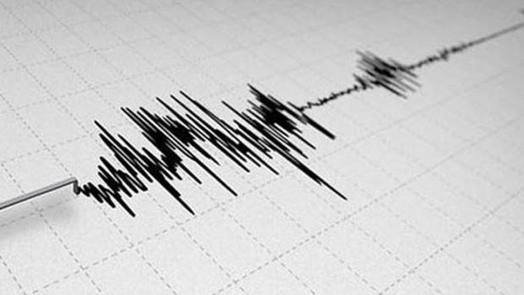 Son dakika... Balıkesirde korkutan deprem