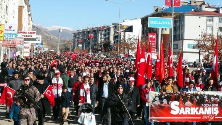 AK Parti Sözcüsü Ünal: Tarih, yanlışlarımızın da hatırlanıldığı, bir ders olduğu bir disiplindir