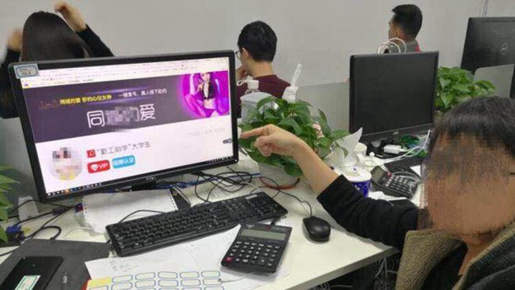 Çin’de çöpçatan uygulamaları robot kadınlarla erkekleri dolandırdı