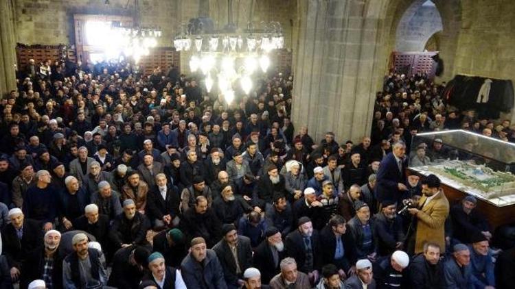 Erzurumda 485nci Binbir Hatim duası yapıldı