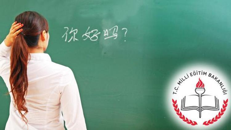 Okullara yeni yabancı diller: Korece ve Farsça