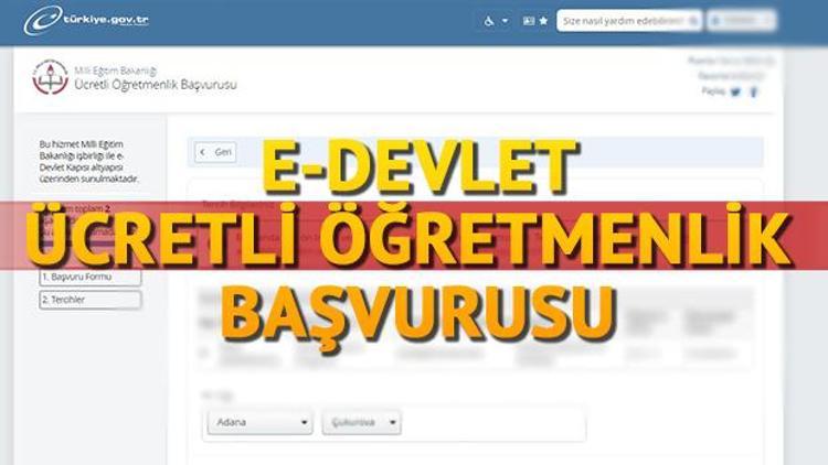 E-Devlet ücretli öğretmen başvurusu için yeni bir alan oluşturdu