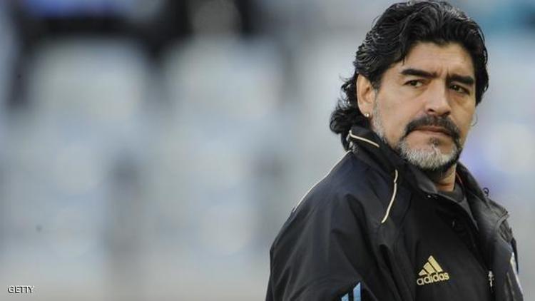 Maradonaya Başkana hakaretten ABDye giriş yasağı