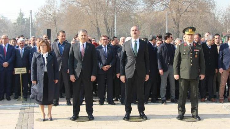 Bakan Gül: Biz gazi oluruz, şehit oluruz ama asla bu ülkeyi böldürtmeyiz