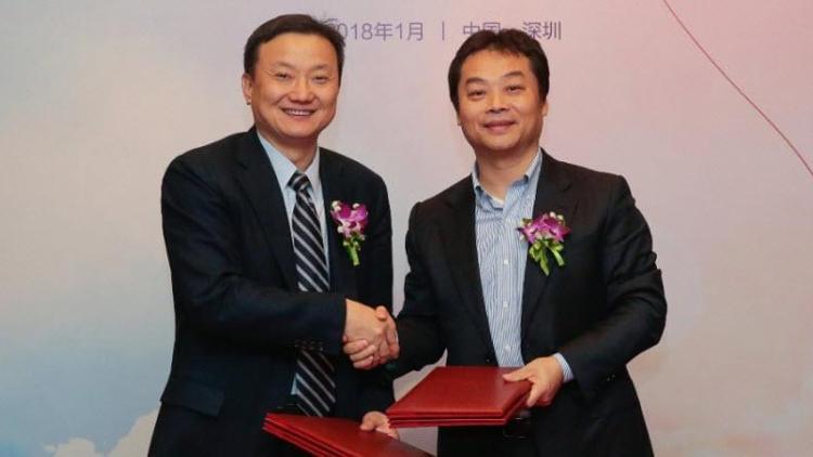 Huawei ve UnionPay Internationaldan mobil ödeme işbirliği
