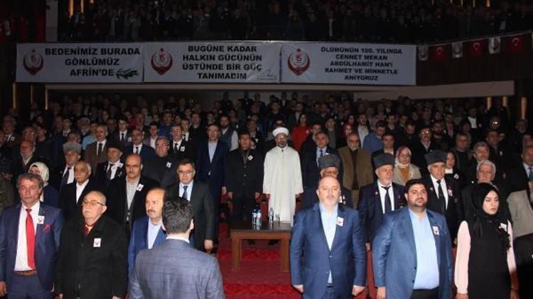 Diyanet İşleri Başkanı Erbaş: Askerimiz savaşı İslam ahlakına göre yapıyor