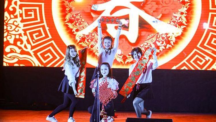 Çin Yeni Yılı, Boğaziçi’nde kutlandı