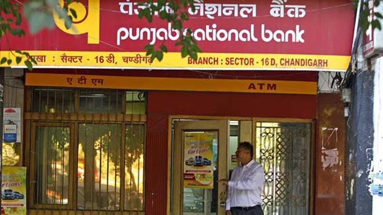 Hindistanda banka şubesinde 1,8 milyar dolarlık dolandırıcılık