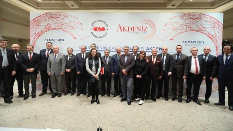 Akdeniz Ekonomi Forumu tanıtıldı