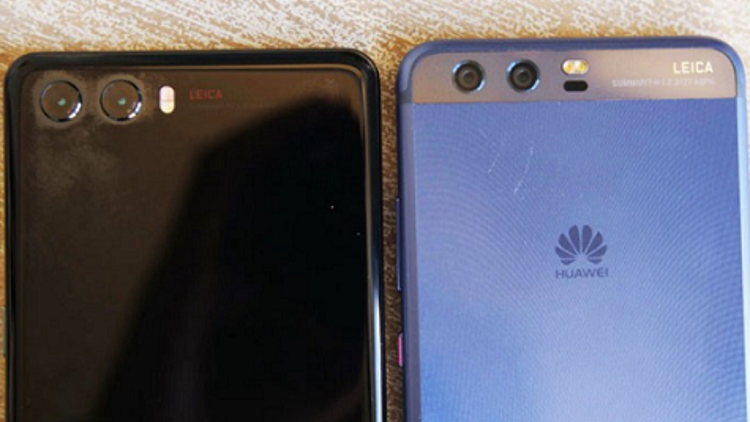 Huawei P20 Liteın özellikleri nasıl olacak