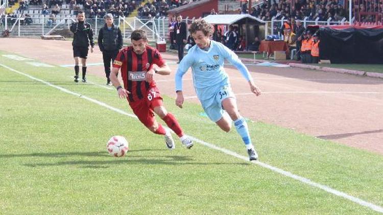 Çorum Belediyespor - Tarsus İdmanyurdu: 0 - 0