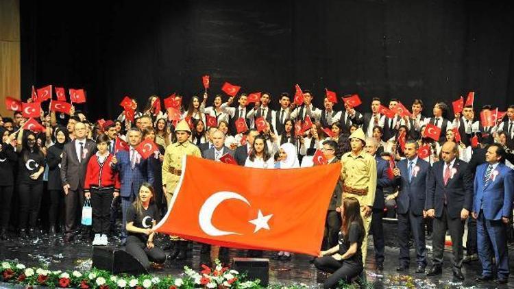 İstiklal Marşının Şairi Mehmet Akif saygıyla anıldı