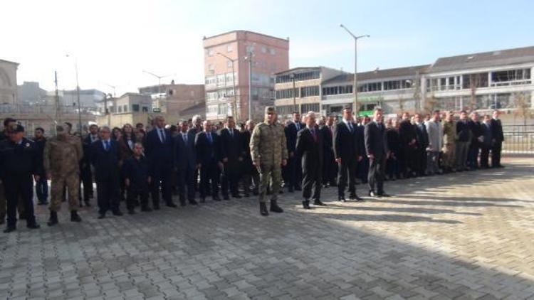 Bitlis ve Hakkaride Çanakkale şehitleri anıldı