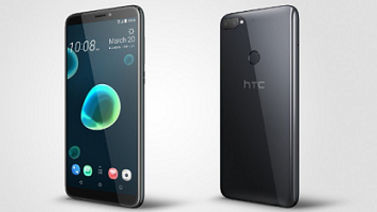 HTC Desire 12 ve Desire 12 Plus nihayet tanıtıldı