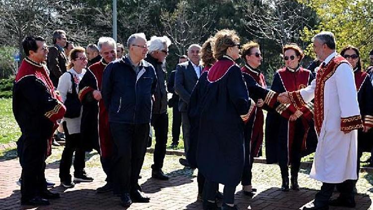 Ondokuz Mayıs Üniversitesi, 43 yaşında