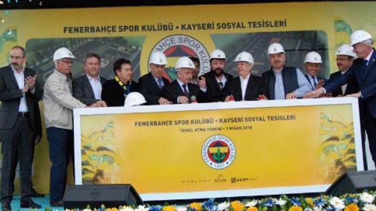 Fenerbahçenin Kayseride yapacağı sosyal tesisin temeli atıldı