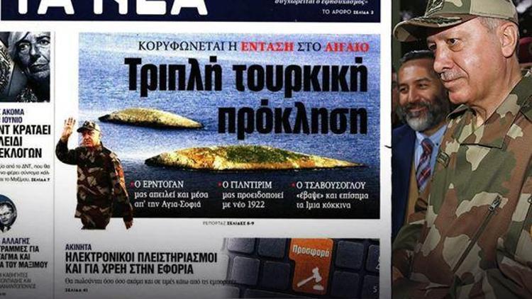 Cumhurbaşkanı Erdoğanın kamuflajlı ziyareti Yunan basınında
