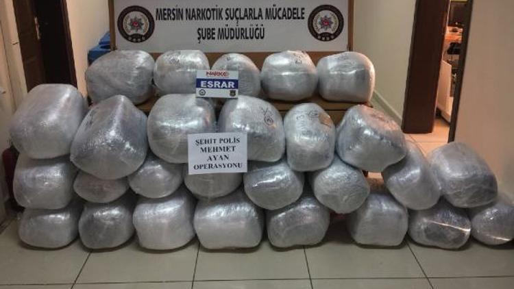 Mersinde 173 kilo esrar ele geçirildi