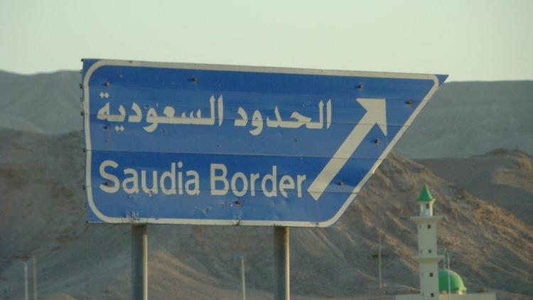 Suudi Arabistandan Katar sınır için kanal talimatı