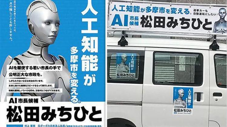 ‘Robot siyasetçiler’ geliyor