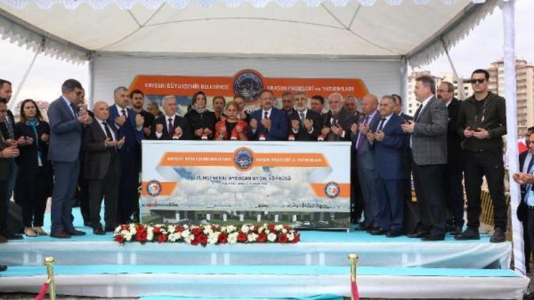 Bakan Özhaseki: AK Parti- MHP ittifakından doğan sinerjiyi millet sevdi (2)